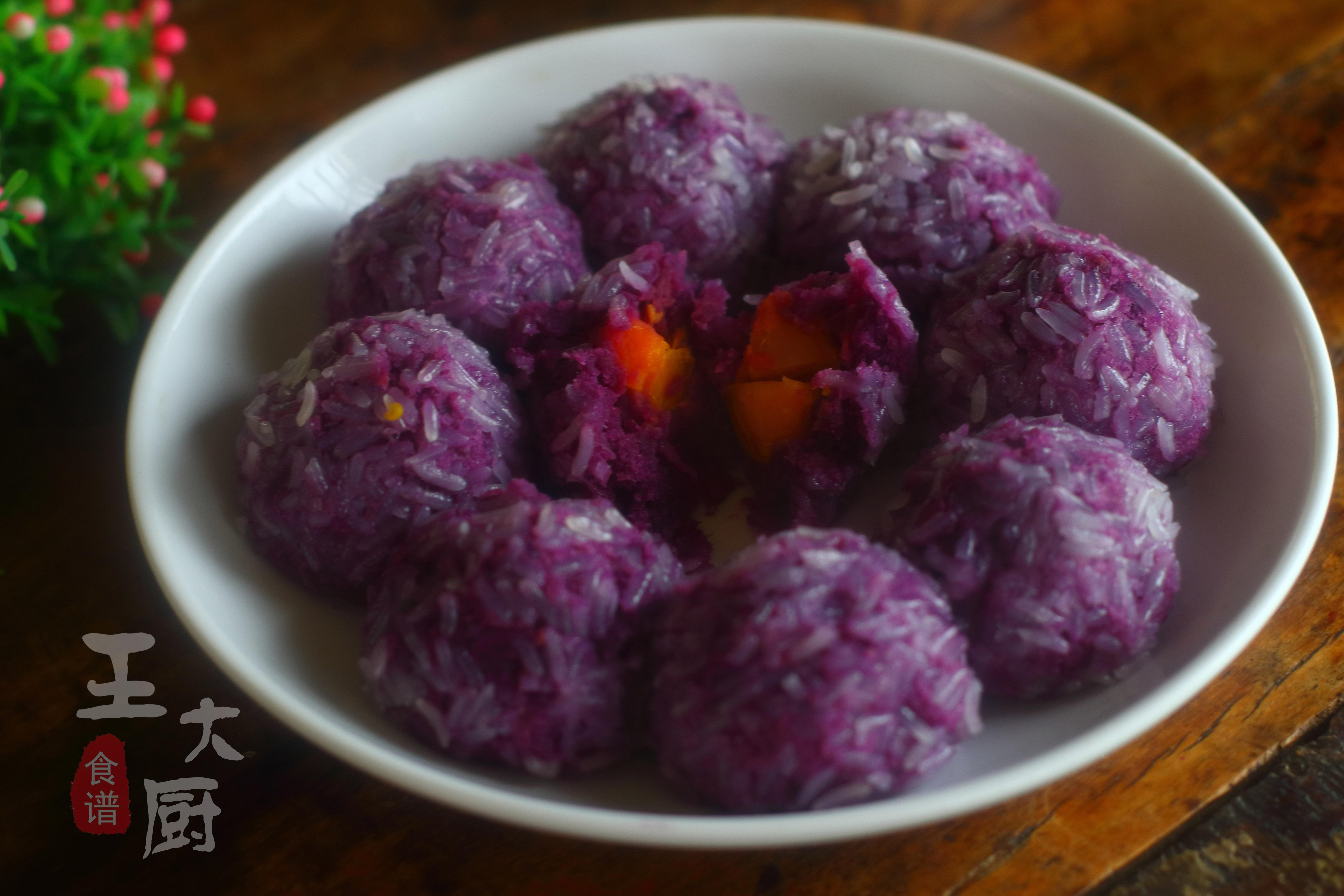 紫薯的做法有哪些？