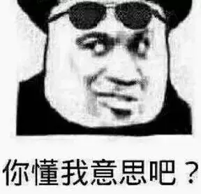 自学日语到底靠不靠谱？