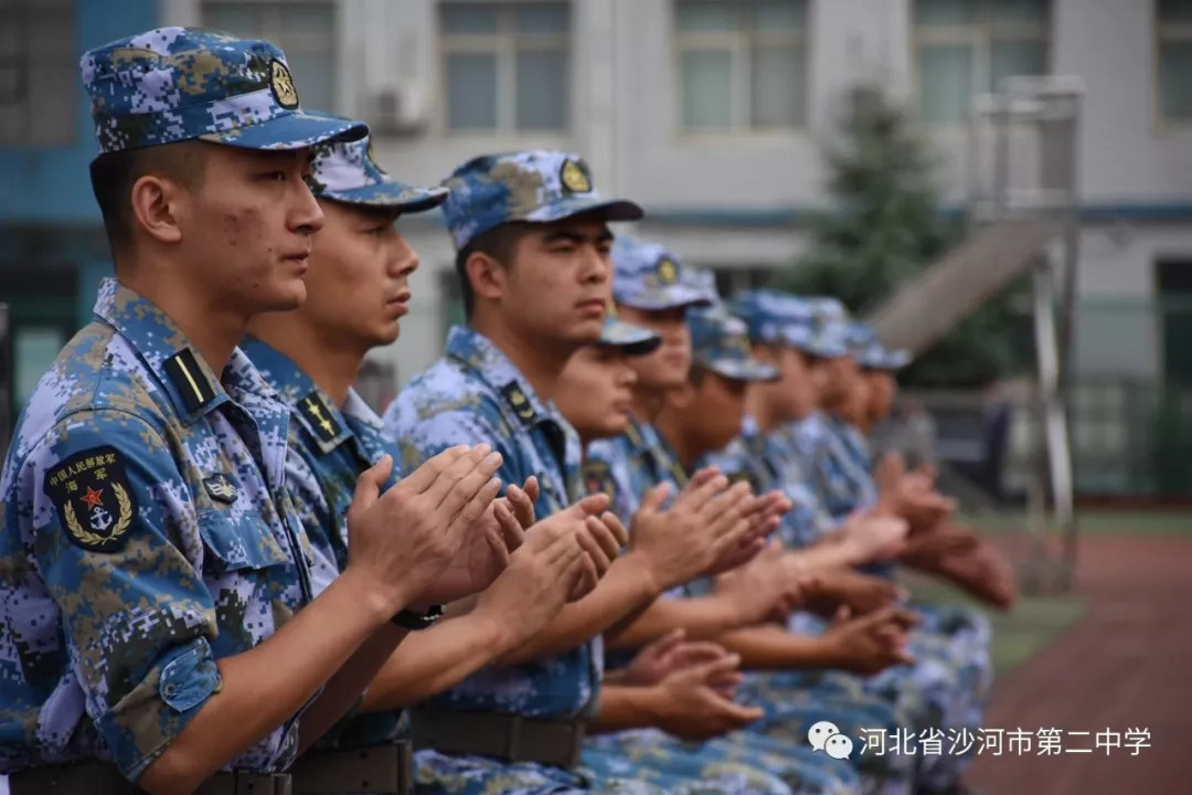 沙河市第二中学初中部举行2018级初一新生开学典礼暨军训动员大会