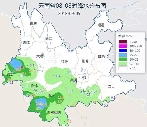 今日新闻综述丨云南麻栗坡受灾学校将于9月10日恢复上课#未来3天 云南