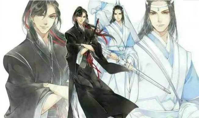 逍遥记曲谱魔道_f调笛子魔道祖师曲谱(3)