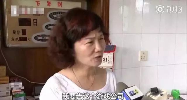 男生被女生玩鸡