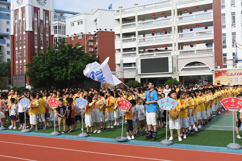 八角楼动态活力晋江爱拼敢赢晋江市实验小学2018年秋季开学典礼