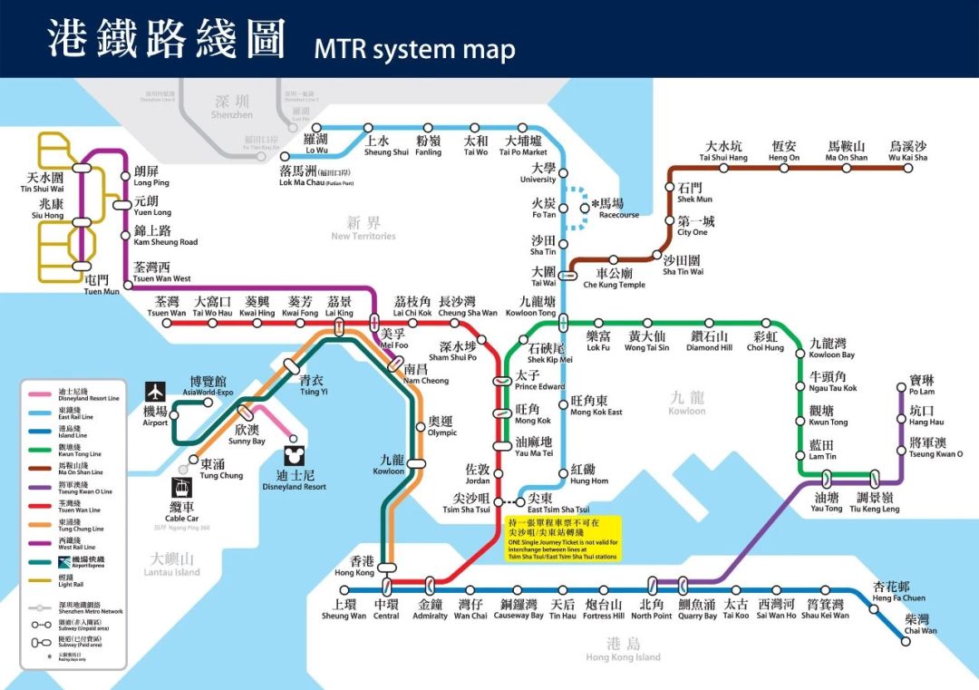 香港地铁沿线的超人气美食店铺都在这儿了