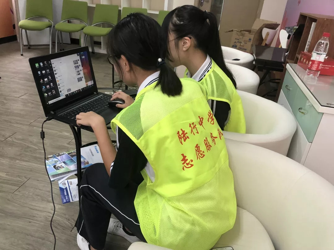 遇见未来的自己金杨社区高中生社会实践志愿服务暨职业生涯体验系列