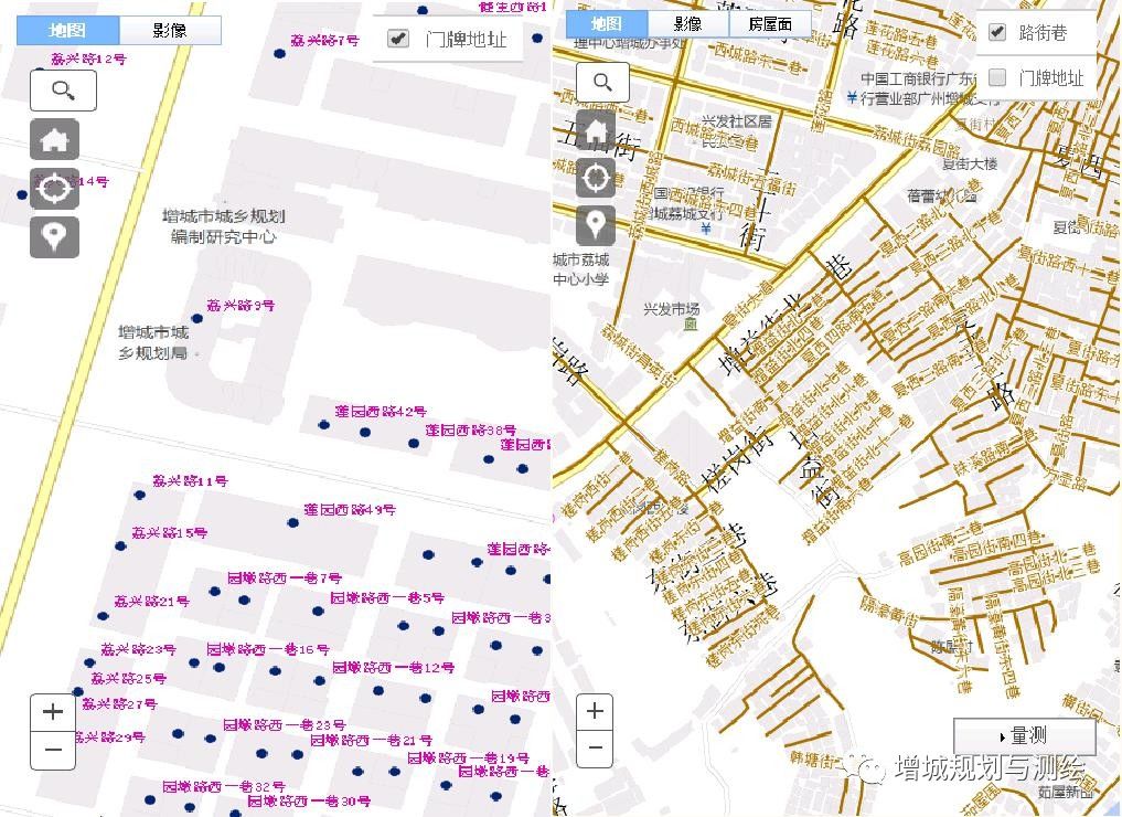 城市新增落户人口排名_世界城市人口排名2020(3)