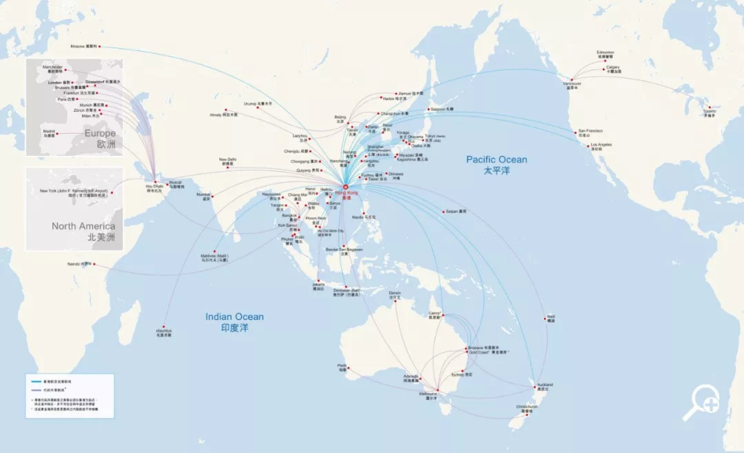 第5架墨镜侠入列!香港航空计划9月17日起使用a350飞北京-香港航线