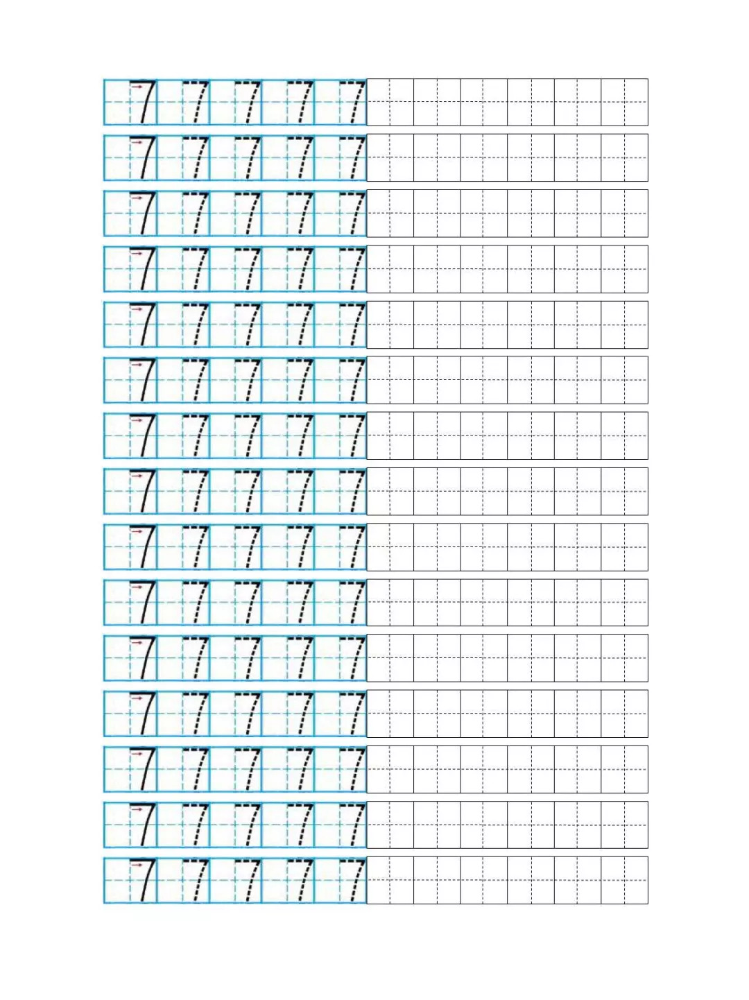 一年级数字0-10描红版,给孩子打印练习!