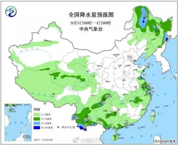 北碚人口_北碚哪个地方人口最多 你绝对想不到(2)