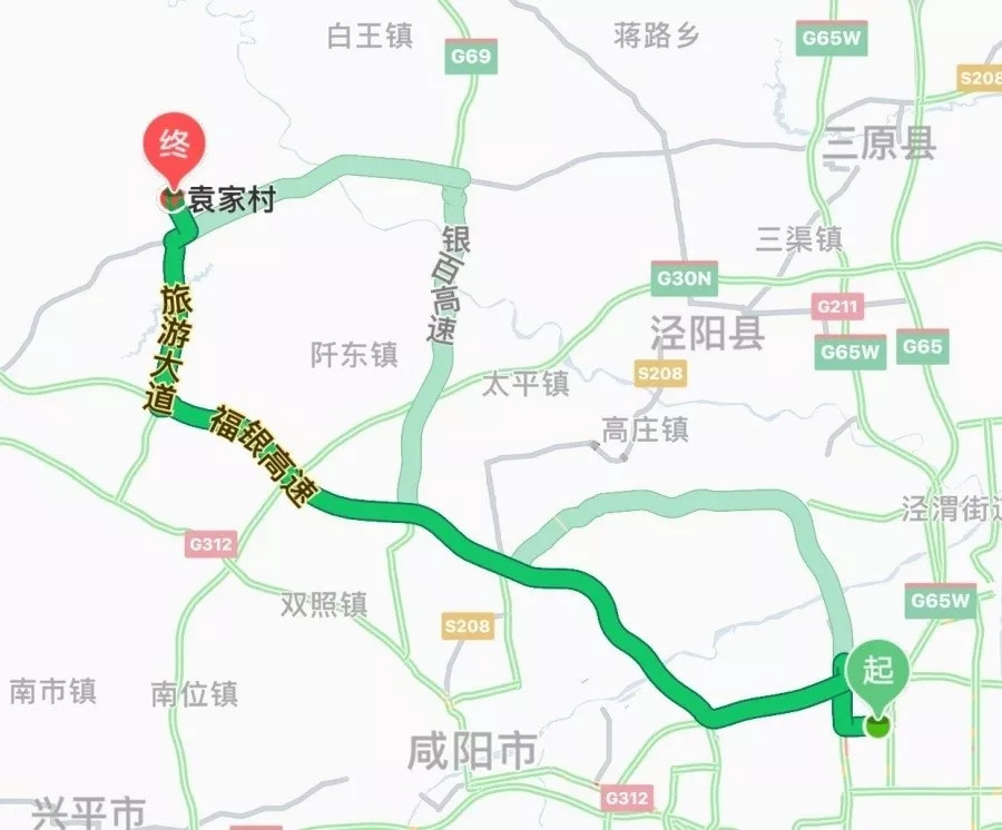 自驾:从西安出发,上福银高速—-旅游大道—-关中环线,用时大约一小时