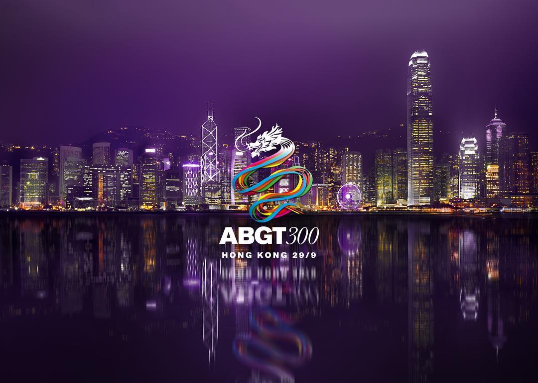 Above&Beyond在香港慶祝ABGT電台節目第300集的誕生 娛樂 第3張
