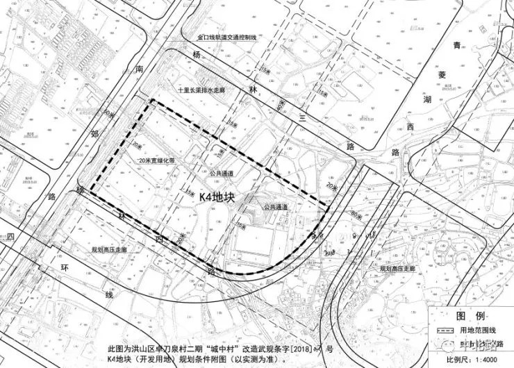 蔡甸老一中片区 征收区域:东起文兴路,西接规划控制道路,南靠汉马路