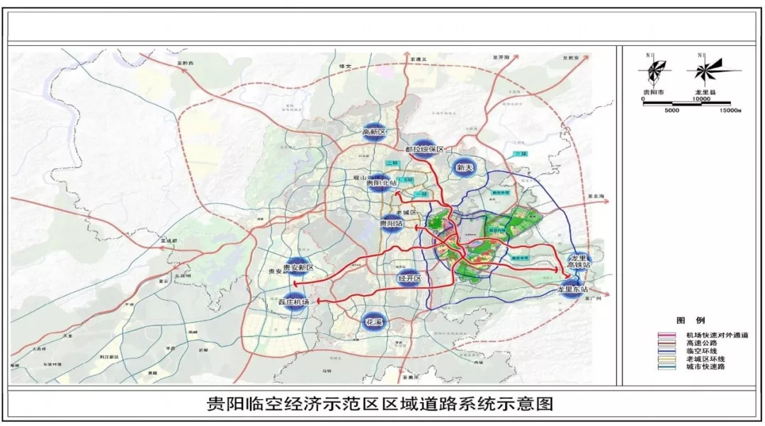 贵阳龙洞堡国际机场年旅客吞吐量达到 3800 万人次,货邮吞吐量达到 33