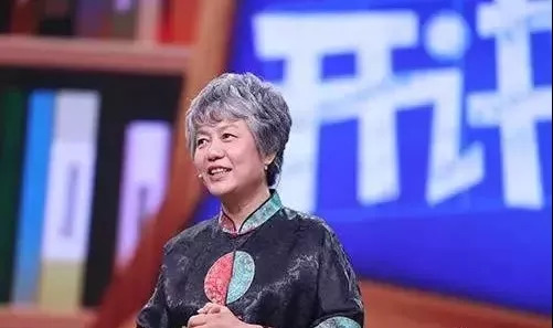 名人谈教育 | 李玫瑾:孩子的很多心理问题,都源于12岁