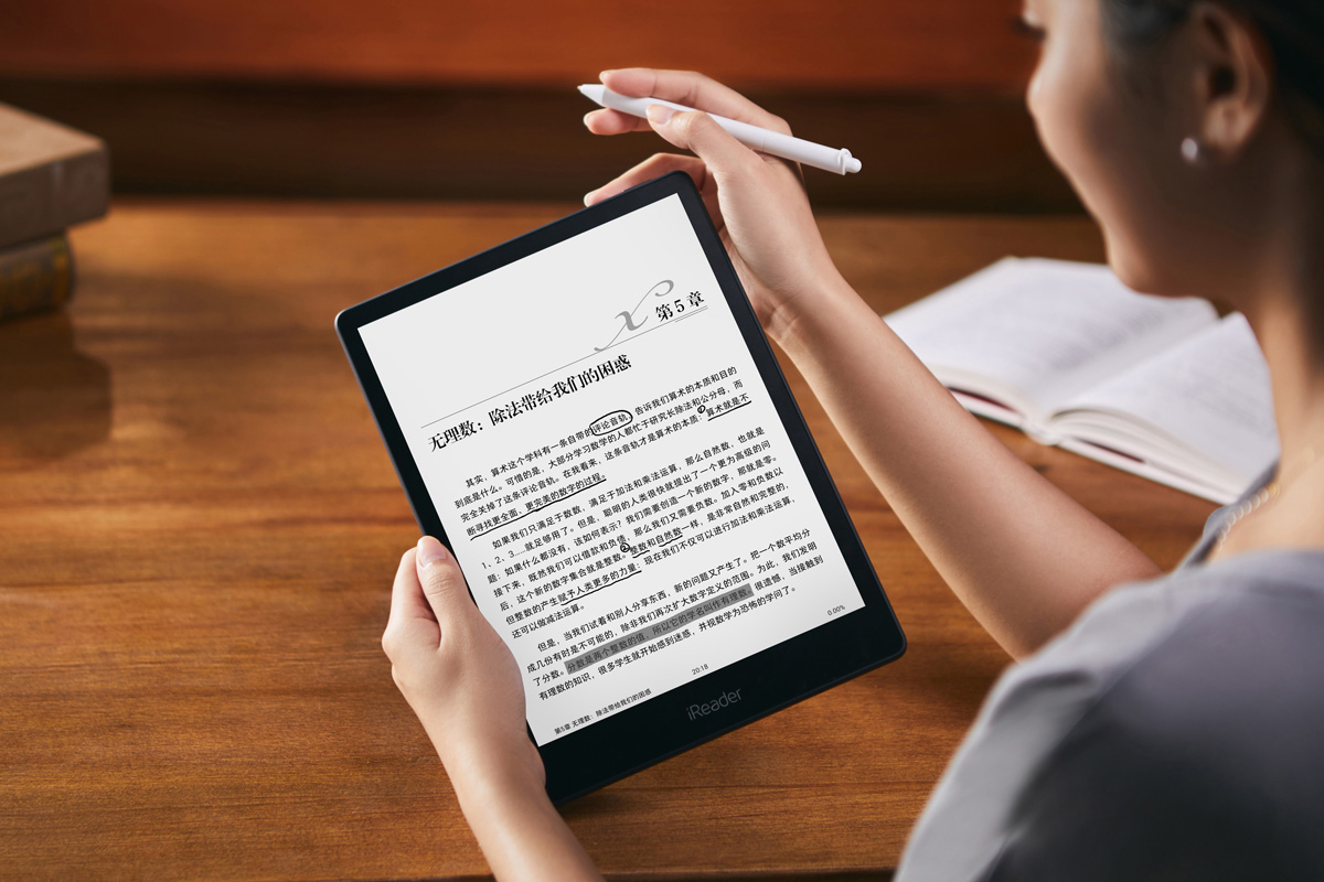 可閱讀可書寫——掌閱今發布新品超級智能本iReader Smart 科技 第2張