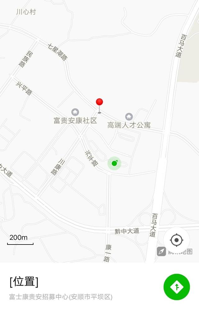 贵阳富士康具体地址在什么地方贵阳富士康怎么样