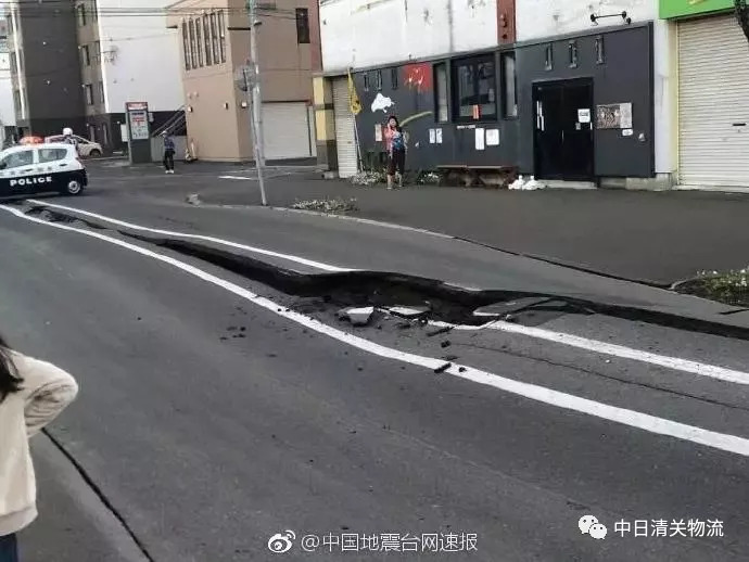 日本遭受25年来最强台风重创后 北海道又发生大地震 机场