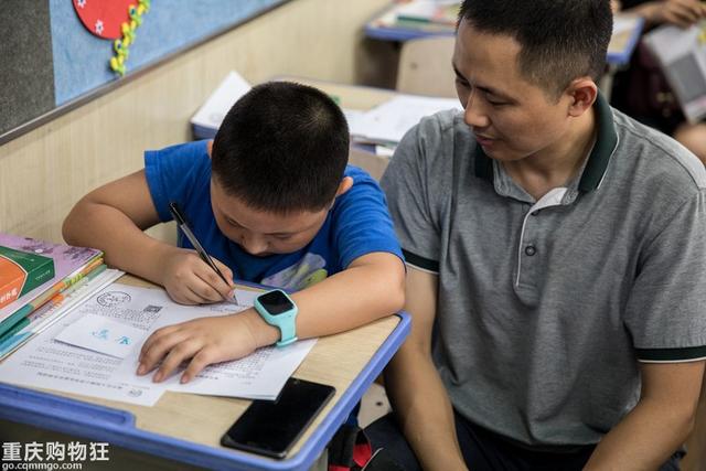 重庆流动人口入学_重庆巴蜀中学入学条件