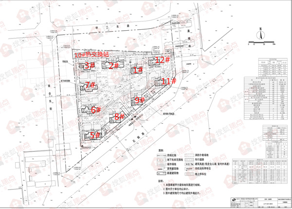 铜冶镇人口_安阳铜冶镇一中