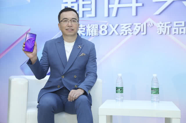 关于荣耀Magic2和5G手机，听荣耀总裁赵明怎么说