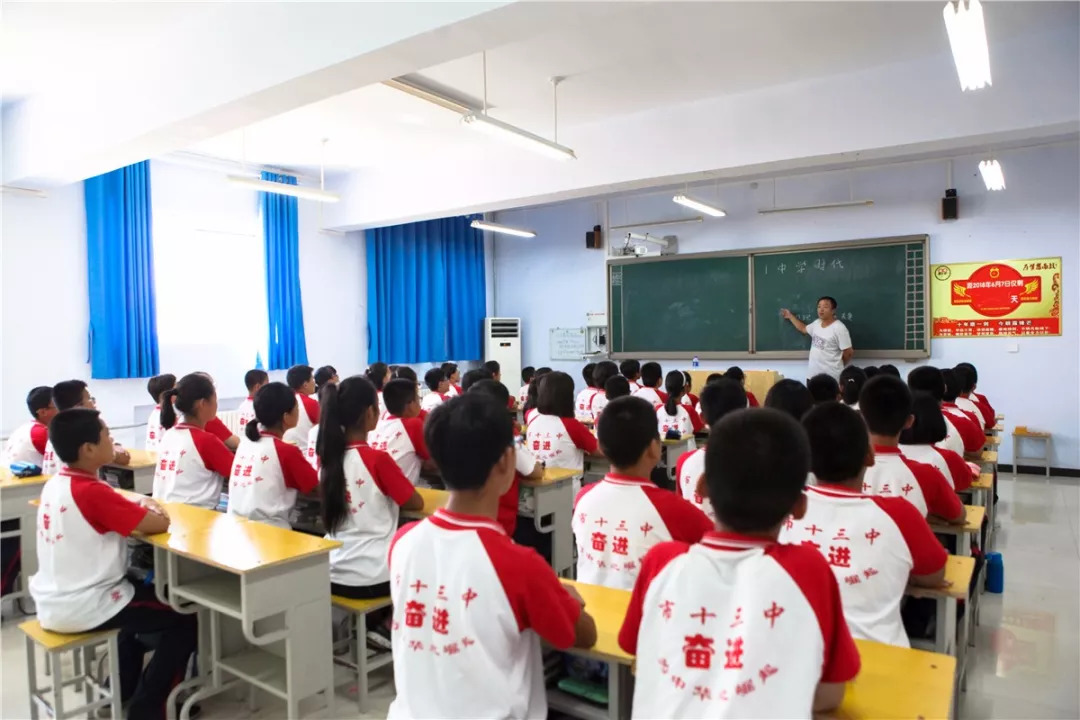 精神饱满 上好每节课—衡水顺平中学初步部开课进行时