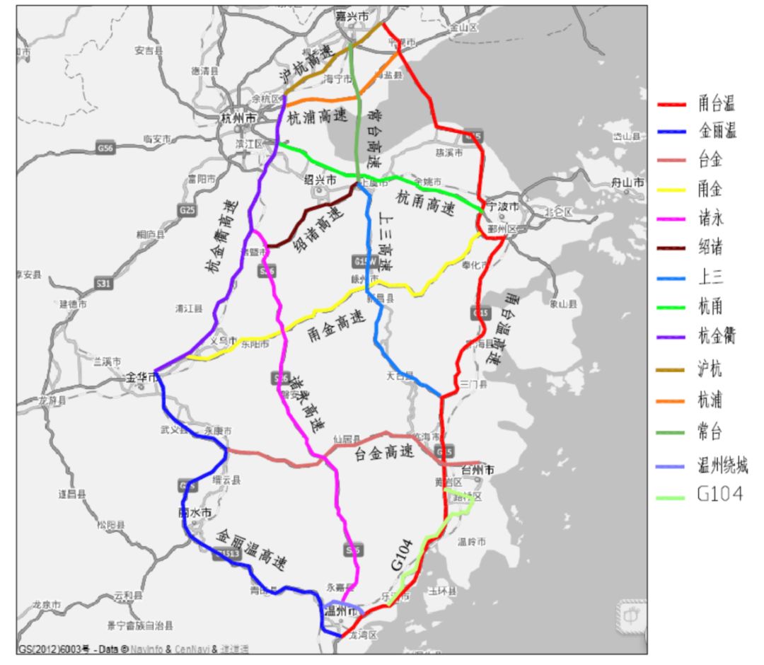 甬台温高速公路复线乐清段近期施工,这两个时间段注意绕行!