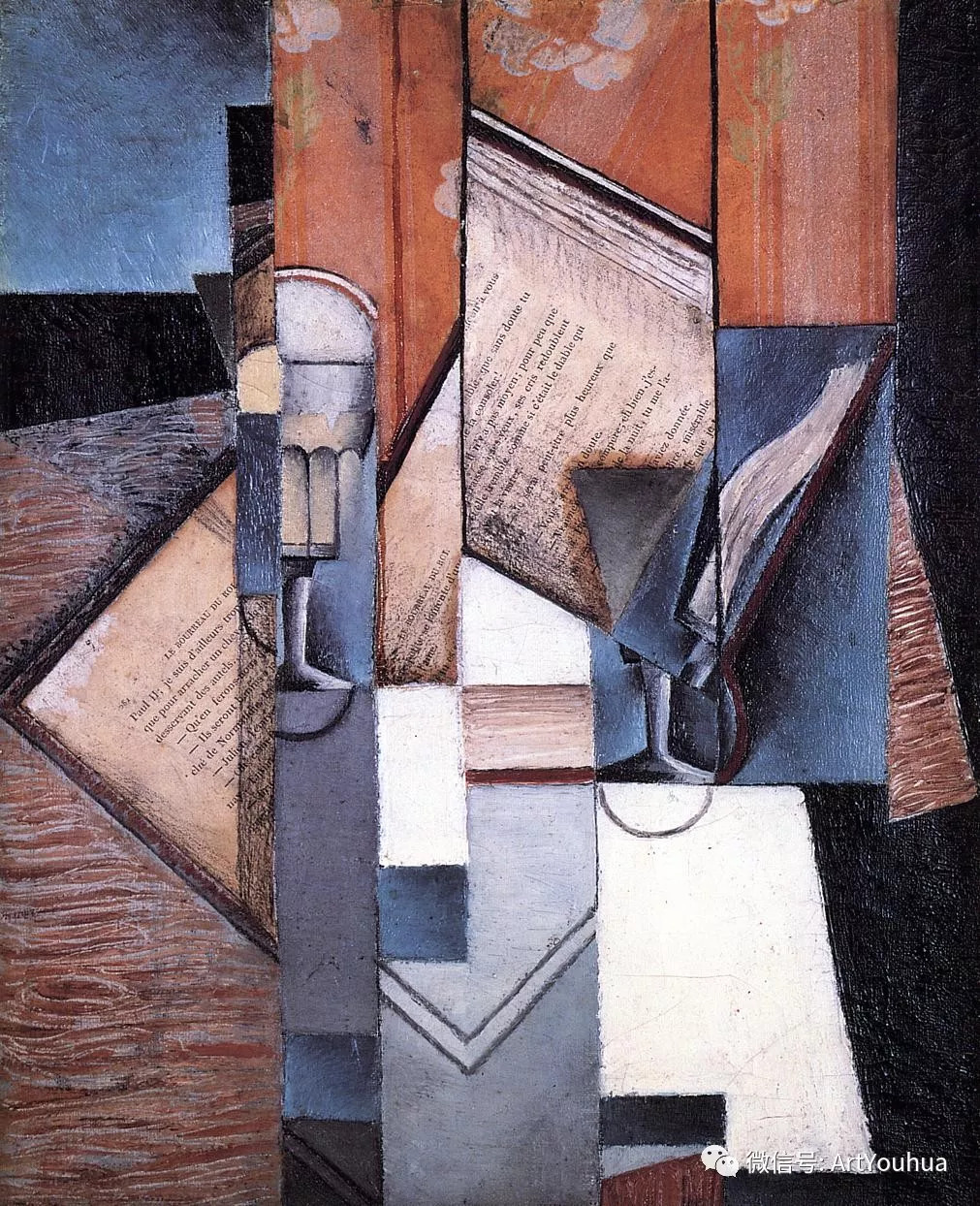 立体主义 西班牙画家juan gris