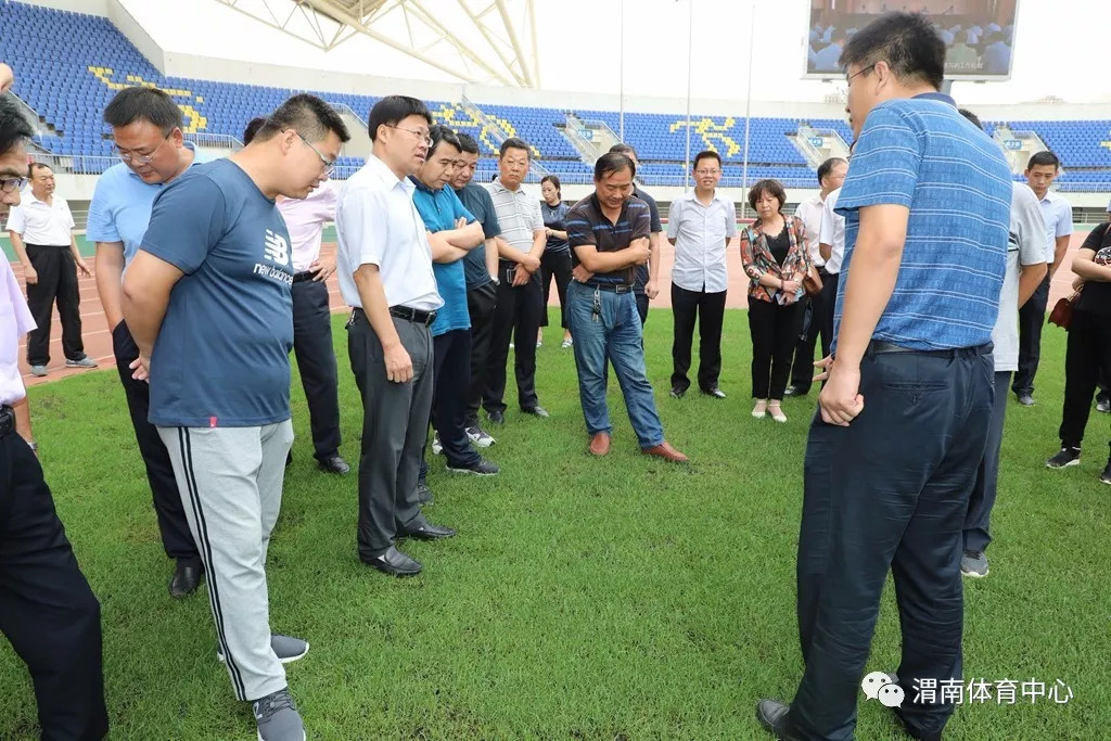 雷竞技RAYBET感受体育运动 学习体育精神(图1)