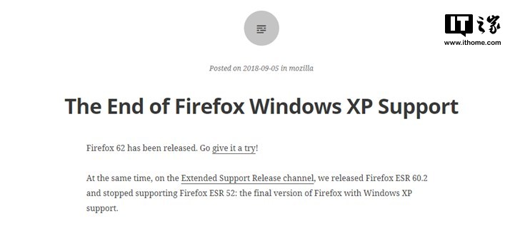 火狐浏览器Firefox 62发布：XP再见！