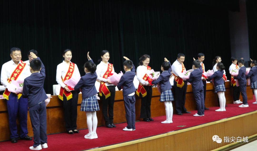 代表,白城市实验高中姜明宇,优秀教师代表,通榆县新华镇小学陈莉荣