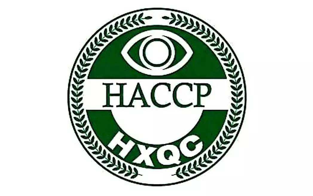 haccp是什么意思