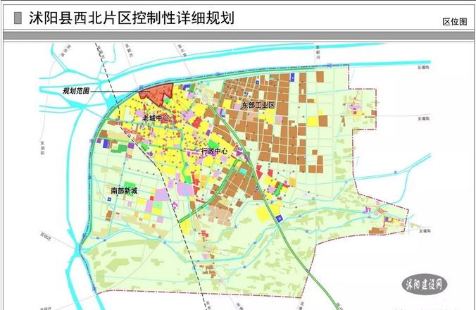 重磅沭阳西北片区棚改安置区即将启动建设总投资757亿元附设计规划图