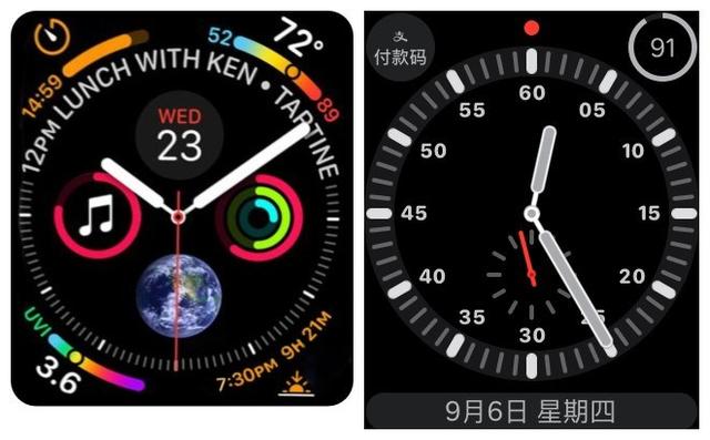 新苹果手表表盘曝光,功能实在太丰富!_applewatchseries