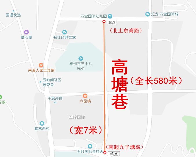 2021郴州市城区人口_最新 郴州市中心城区2021年中小学新生入学划片公布