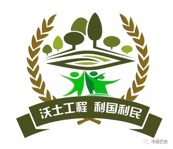 视频农工委土壤修复中心揭牌暨双抗启动会在南宁成功举办