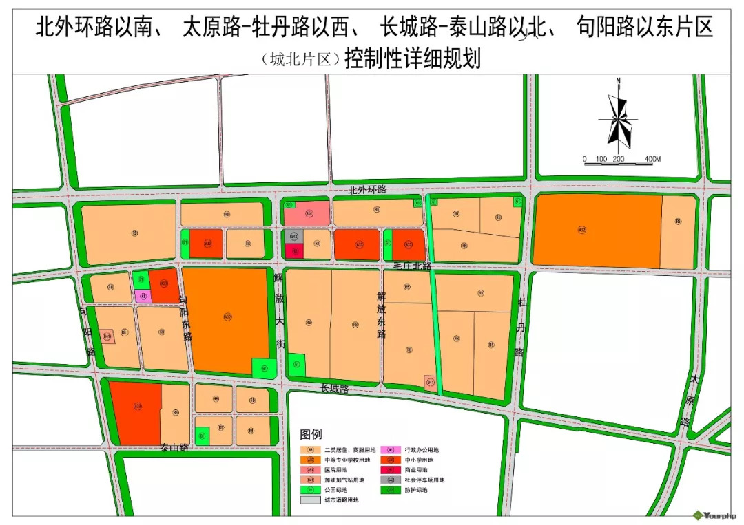 菏泽:三大片区详细规划方案公布!