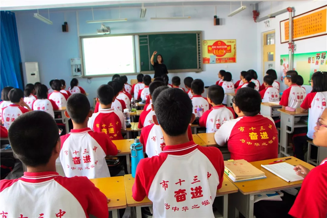 精神饱满 上好每节课—衡水顺平中学初步部开课进行时