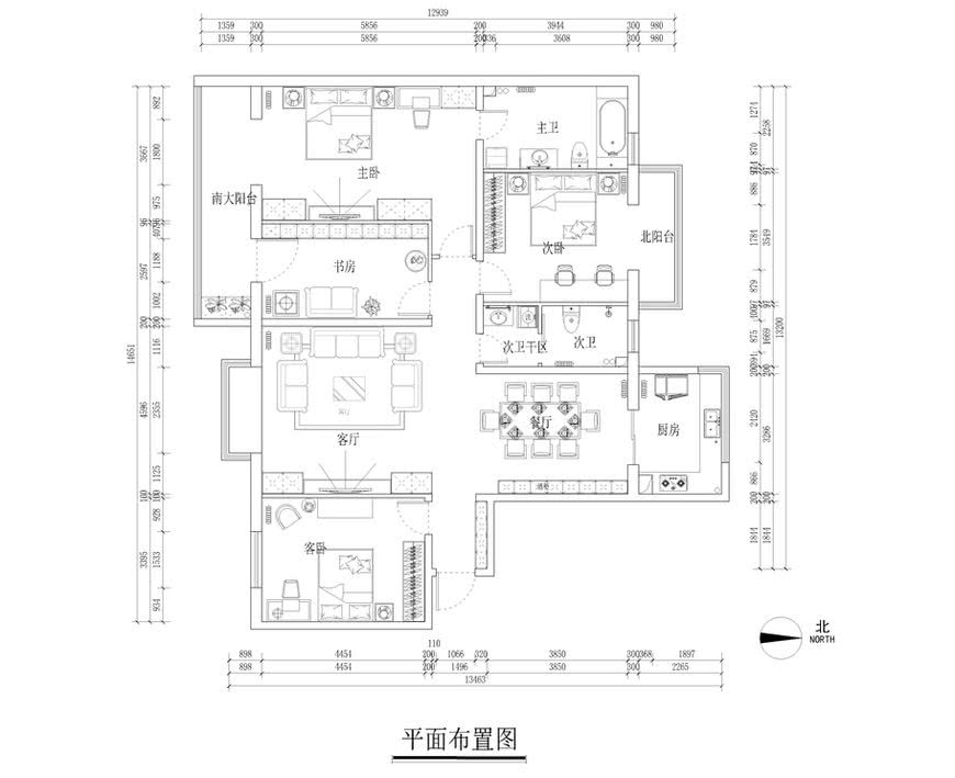 忙活大半年花费40万,240㎡新房终于装好了,餐厅吊灯真