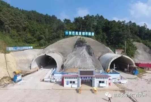 六高四铁两江一机场建设进行中你感受到了贺州速度吗