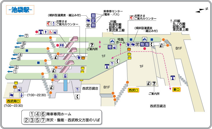 日本埼玉县面积人口_日本埼玉县图片