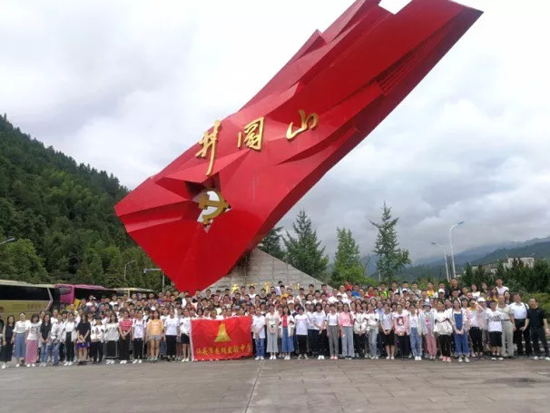 行走的课堂,假期见成长—记我校暑期研学活动