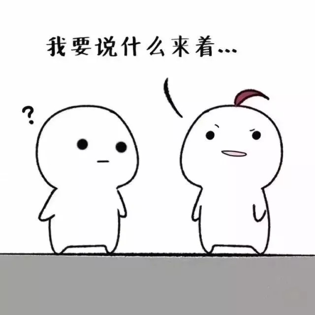 下车忘记刷卡怎么办