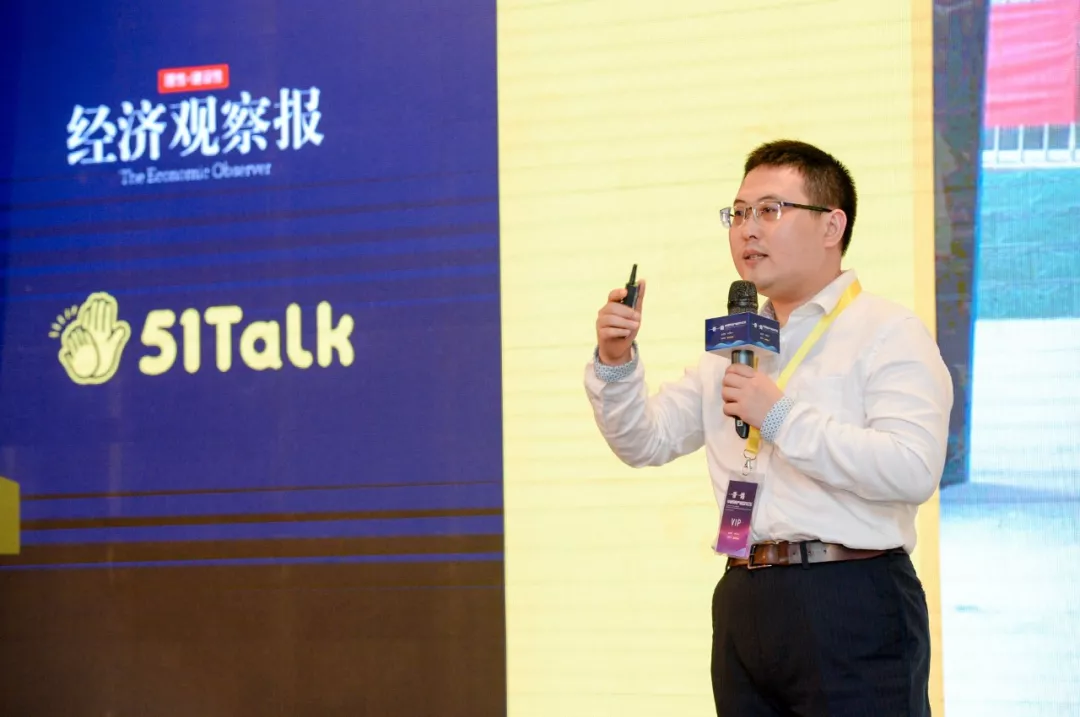 51Talk：未来五年引入10万在线菲律宾外教，打造高性价比在线