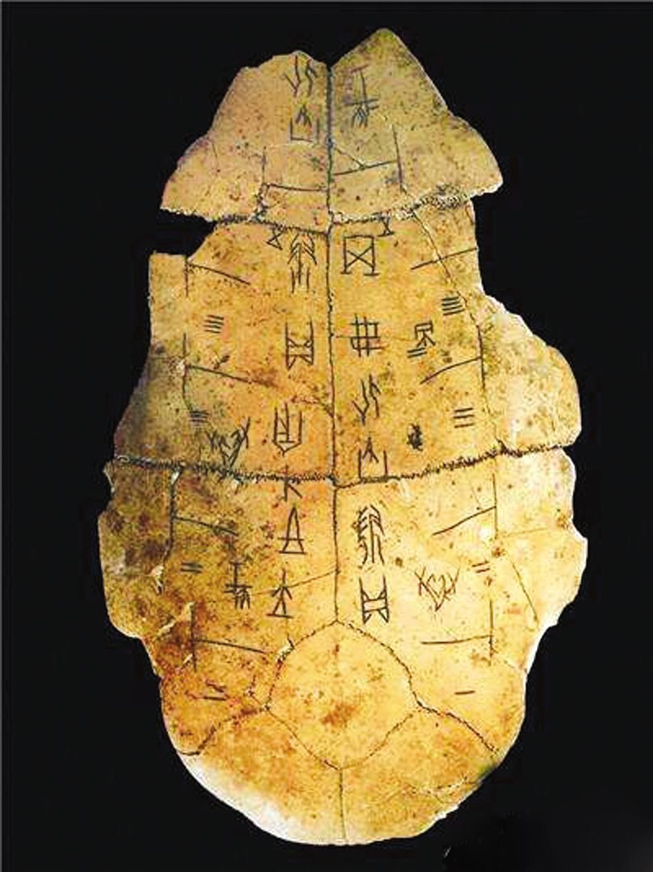 古代真实人口_中国古代三次人口迁移(3)