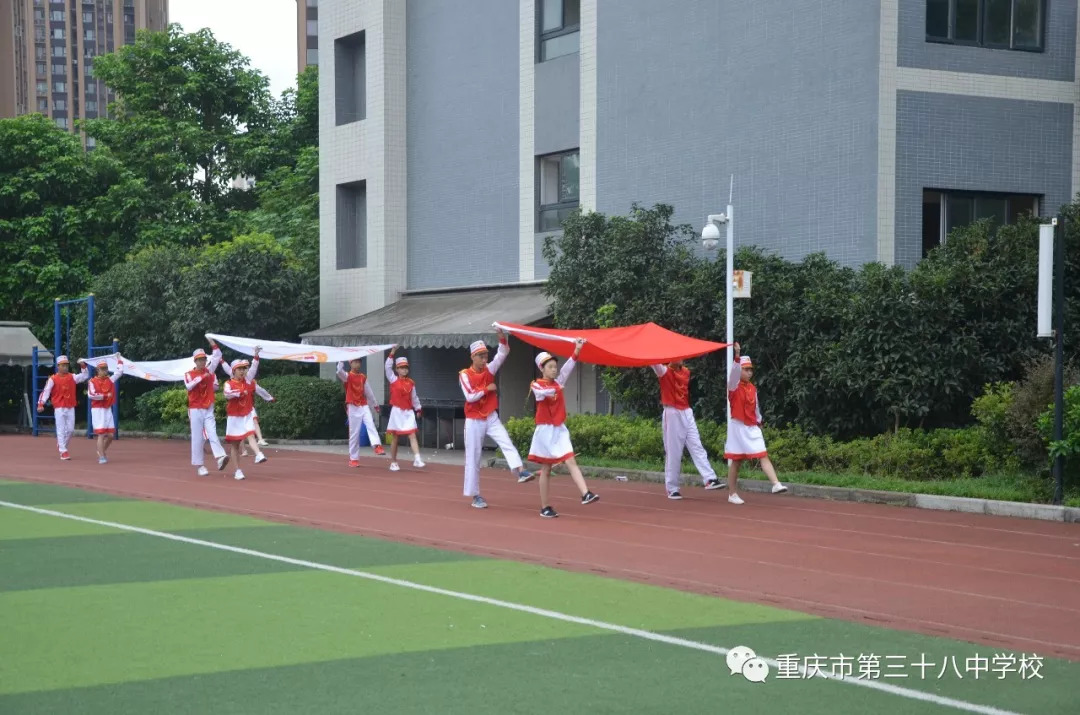 红旗飘飘伴我行 书香校园引成长 | 重庆三十八中2018-2019学年秋季