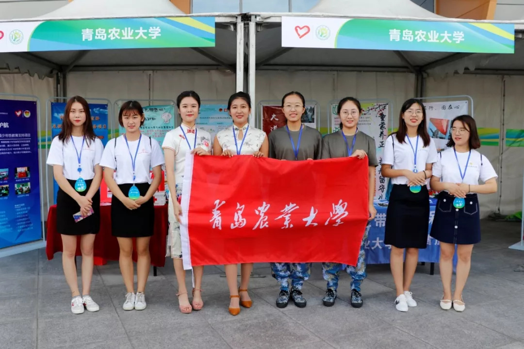 经过激烈角逐,青岛农业大学艺术学院和校红十字会大道"纸剪"项目获得