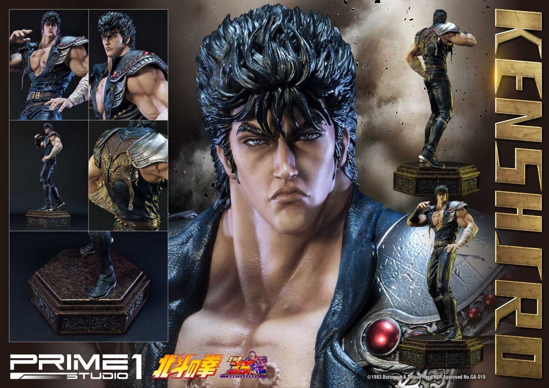 Storm Collectibles《北斗神拳》拳四郎 1/6 比例可動人偶 曝光！ | 玩具人Toy People News