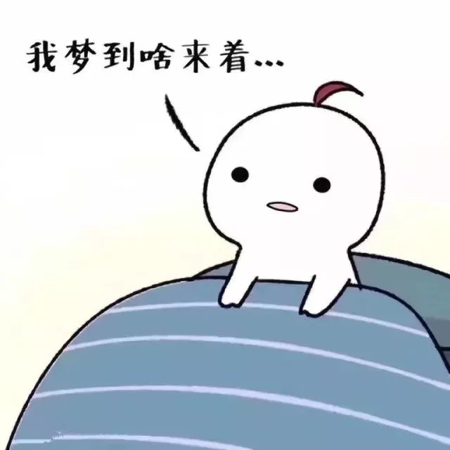 下车忘记刷卡怎么办