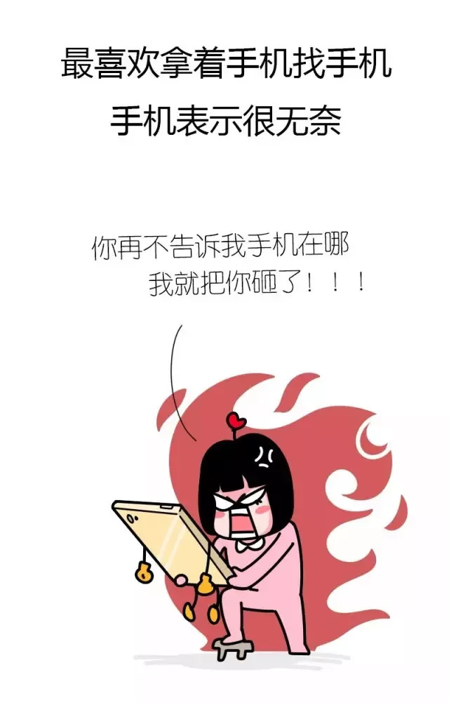 下车忘记刷卡怎么办