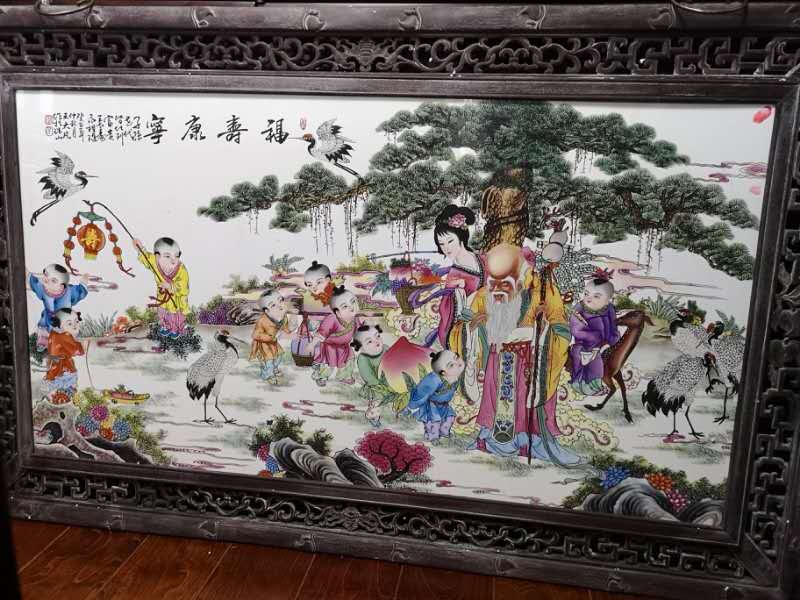 精品推荐—王大凡瓷板画福寿康宁